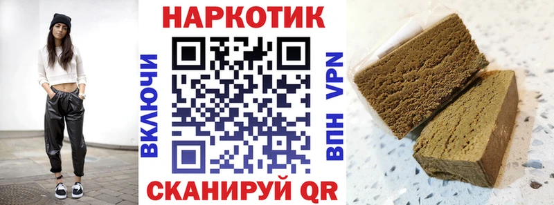 Что такое Нефтекумск гидра зеркало Канабис АМФ Мефедрон Кокаин ГАШ