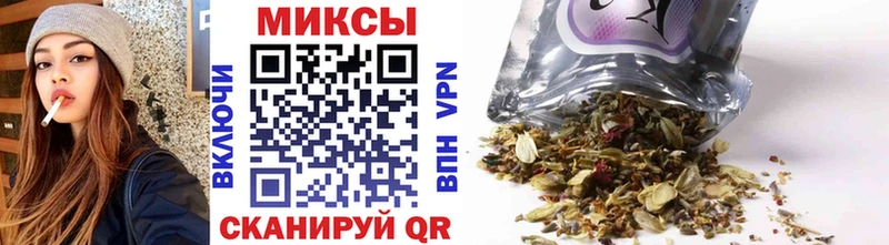 Бутират 1.4BDO  Нефтекумск 