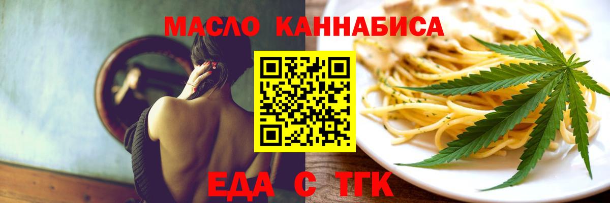 Cocaine  Мефедрон  LSD-25  Меф   А ПВП СОЛЬ кристаллы  Нефтекумск  ГАШ  Канабис  Вход с VPN  КЕТАМИН 