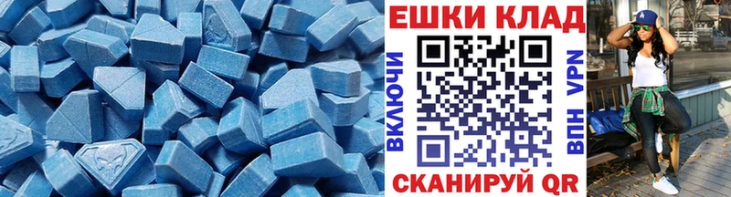 kraken   закладки  Нефтекумск  Экстази таблы 
