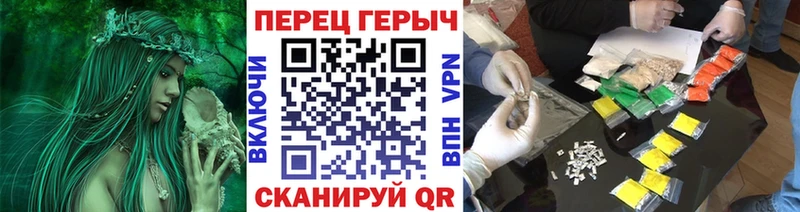 Героин VHQ  где продают наркотики  Нефтекумск 