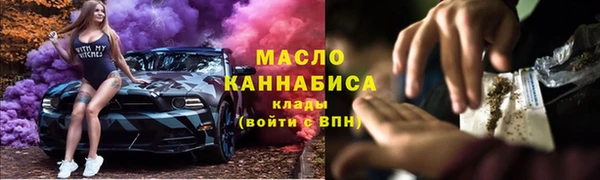 гашиш Алексеевка
