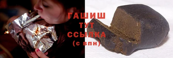 прущие крисы Алексин