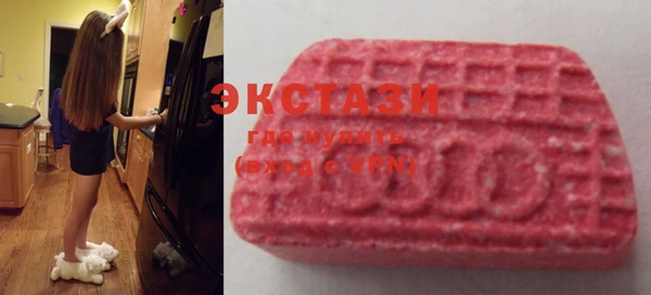 гашиш Алексеевка