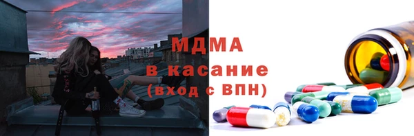 герыч Алзамай