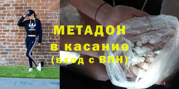 герыч Алзамай