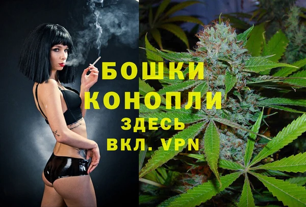 гашиш Алексеевка