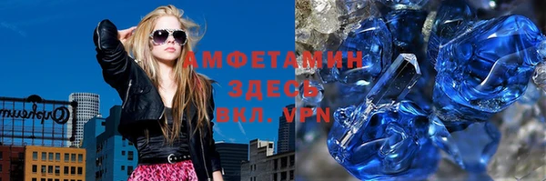 гашиш Алексеевка