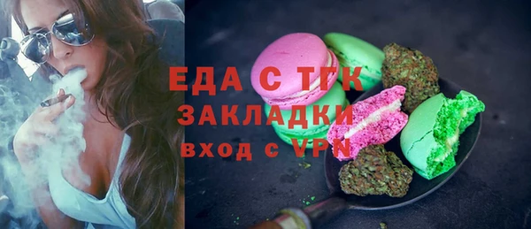 гашиш Алексеевка