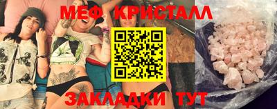 винт Гусев