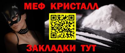 винт Гусев