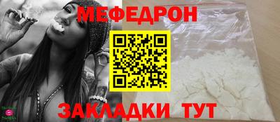 винт Гусев