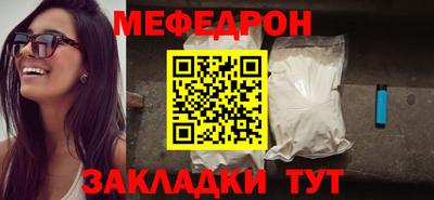 винт Гусев