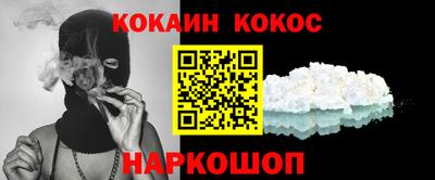 метадон Гусь-Хрустальный