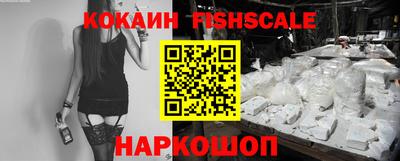 метадон Гусь-Хрустальный