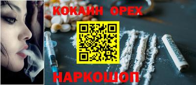 метадон Гусь-Хрустальный