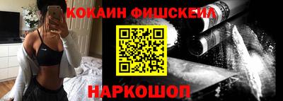 герыч Прохладный