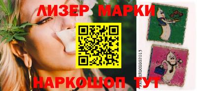 винт Гусев