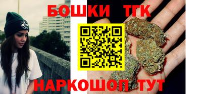 метадон Гусь-Хрустальный