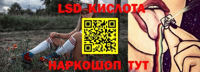 кристаллы Гусиноозёрск