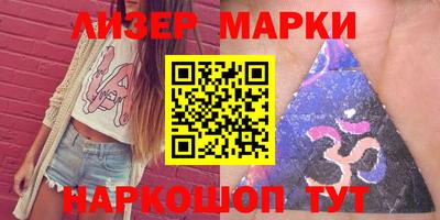 MDMA Premium VHQ Протвино