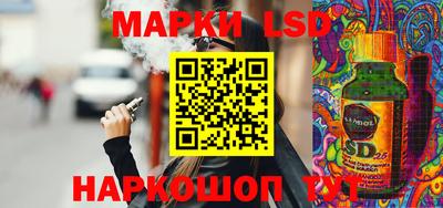 винт Гусев
