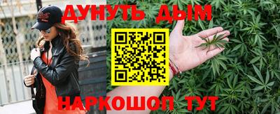 метадон Гусь-Хрустальный