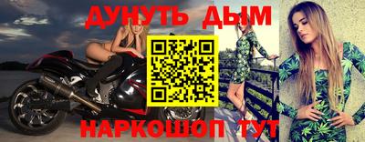 винт Гусев