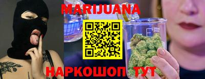 метадон Гусь-Хрустальный