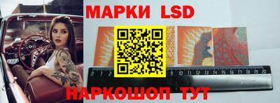 кристаллы Гусиноозёрск