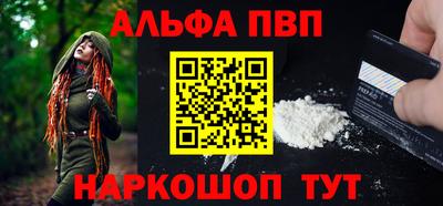 метадон Гусь-Хрустальный