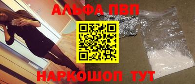 метадон Гусь-Хрустальный