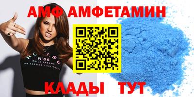 винт Гусев