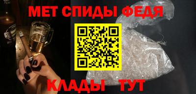 метадон Гусь-Хрустальный