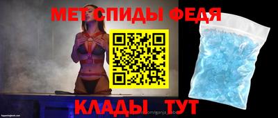 винт Гусев