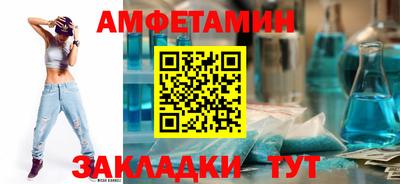 метадон Гусь-Хрустальный