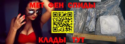 метадон Гусь-Хрустальный
