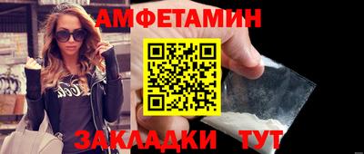 винт Гусев