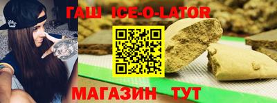 винт Гусев