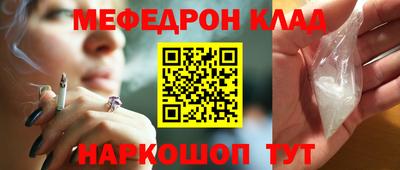 метадон Гусь-Хрустальный