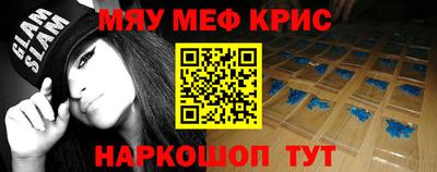 винт Гусев
