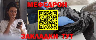 винт Гусев
