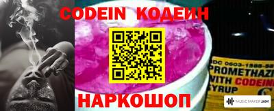 винт Гусев